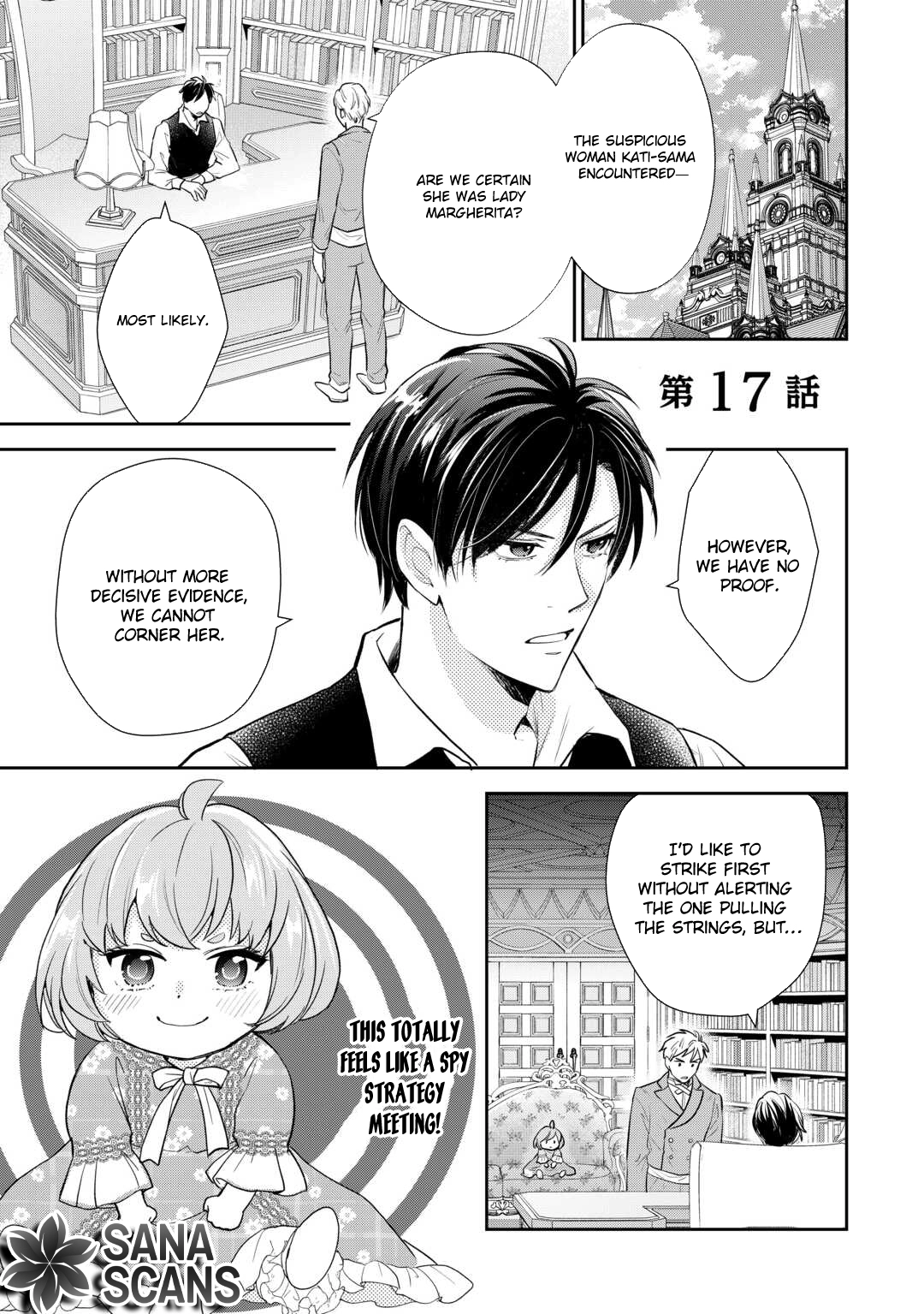 Reincarnated Baby Katy Is Doing Spy Work , and Seems to Be Dotingly Loved by Her Ruthless Father. Chapter 17 Page 1
